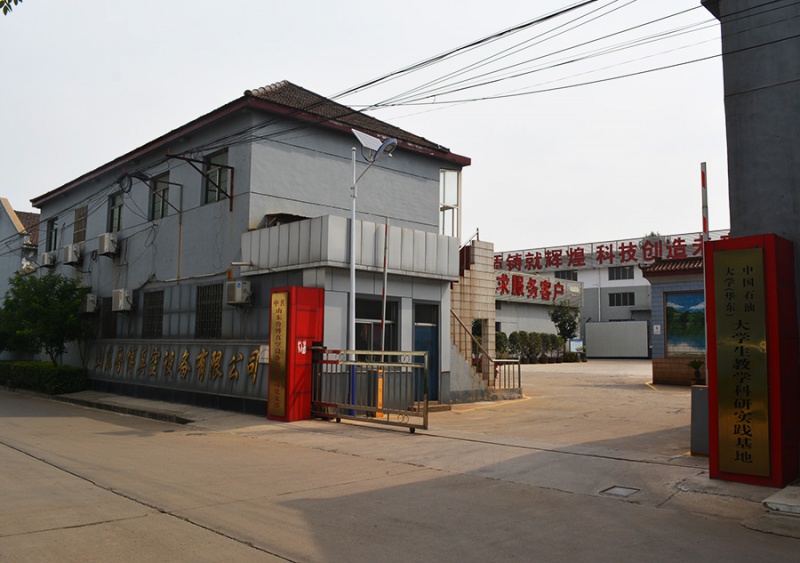 厂容厂貌